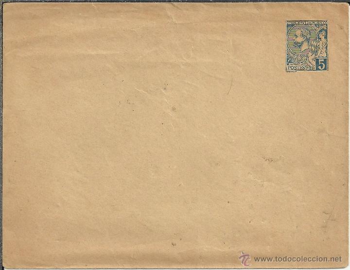 Sellos: MONACO ENTERO POSTAL - Foto 1
