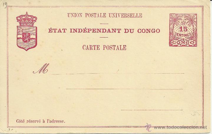 Sellos: CONGO ENTERO POSTAL - Foto 1