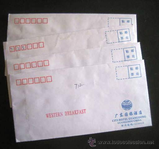 Sellos: COLECCIONISMO POSTAL. SOBRES HOTEL. GUANGZHOU CHINA. ENVIO INCLUIDO.