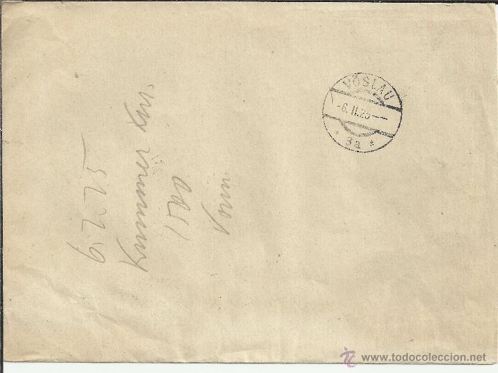 Sellos: AUSTRIA V&Ouml;SLAU 1925 - Foto 2