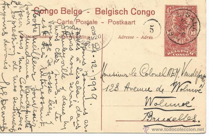 Sellos: CONGO ENTERO POSTAL ARQUITECTURA MADERA - Foto 2