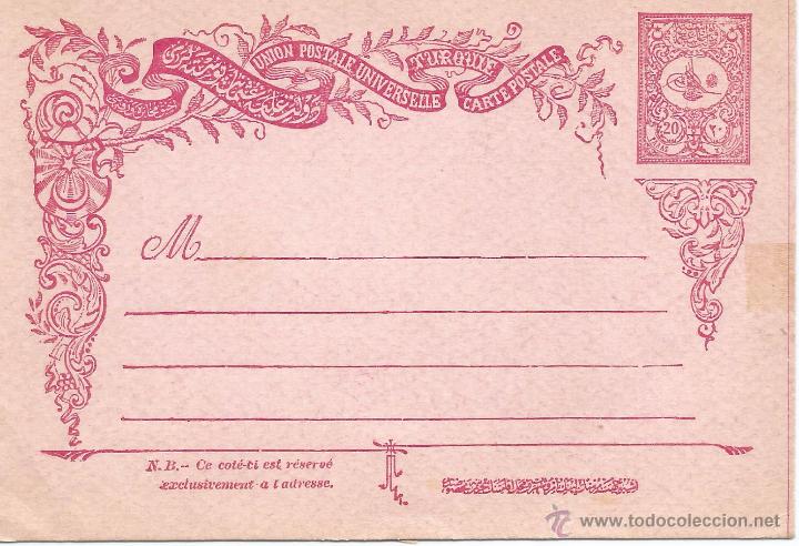 Sellos: ENTERO POSTAL TURQUIA - Foto 1