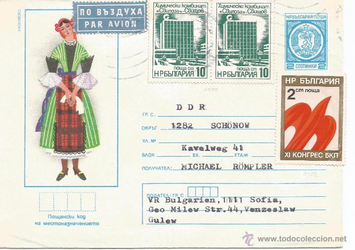 Sellos: BULGARIA ENTERO POSTAL - Foto 1