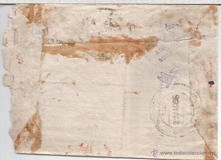Sellos: NEPAL CC CORREO OFICIAL - Foto 2