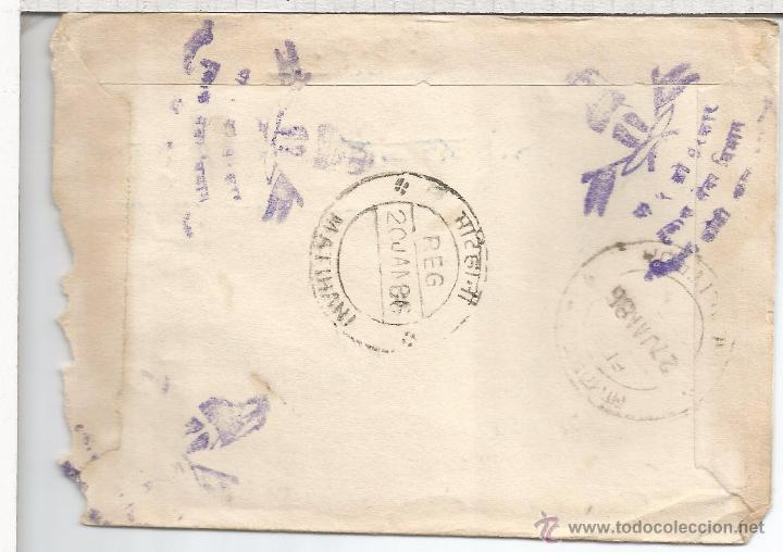 Sellos: NEPAL CC CORREO OFICIAL - Foto 2