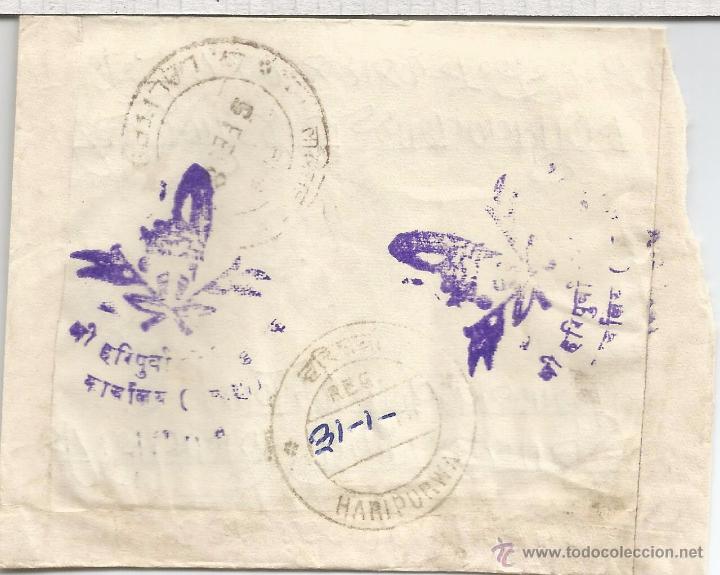Sellos: NEPAL CC CORREO OFICIAL - Foto 2