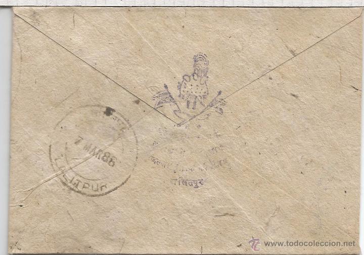 Sellos: NEPAL CC CORREO OFICIAL - Foto 2