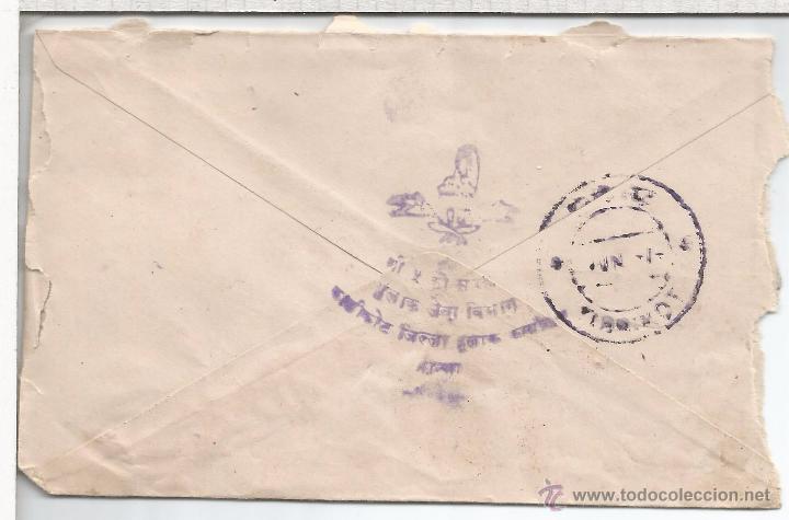 Sellos: NEPAL CC CORREO OFICIAL - Foto 2