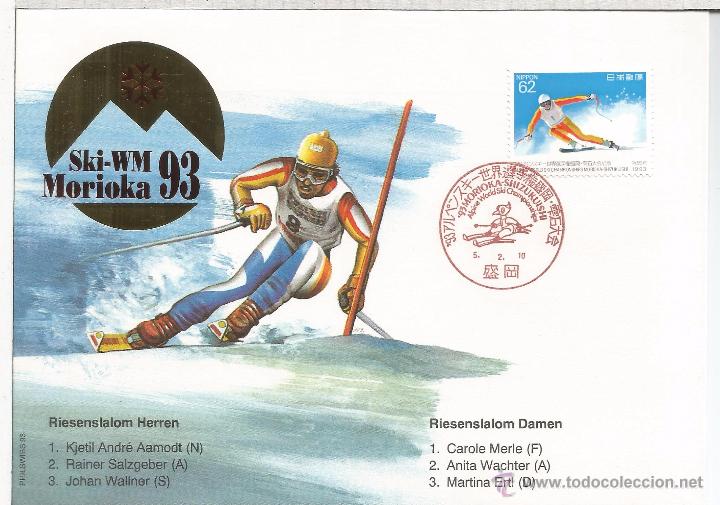 Sellos: JAPON ESQUI SKI MORIOKA 1993