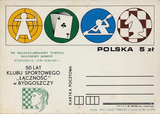 Francobolli: AJEDREZ CHESS - TARJETA ENTERO POSTAL TEMA AJEDREZ - POLONIA 1984