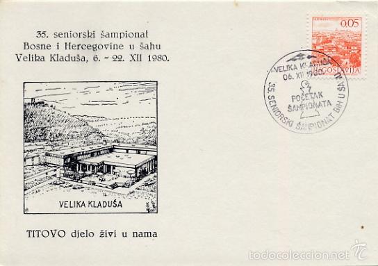 Francobolli: AJEDREZ CHESS - VELIKA KLADUSA 1980 - YUGOSLAVIA - MATASELLO EN CARTULINA