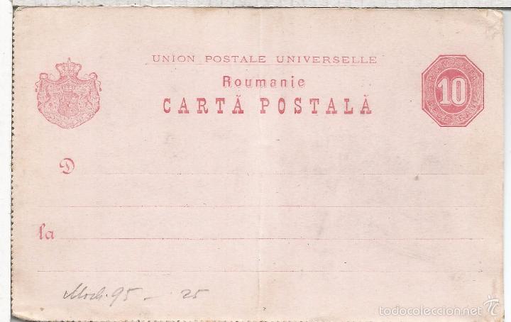 Sellos: RUMANIA ENTERO POSTAL - Foto 1