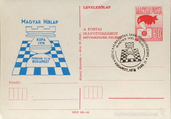 Stamps: AJEDREZ CHESS - 1978 - CHECKMATE 7805 - HUNGRIA - MATASELLO EN TARJETA ENTERO POSTAL