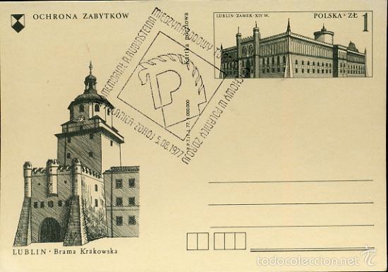 Selos: AJEDREZ CHESS - 1977 - CHECKMATE 7733 - POLONIA - ENTERO POSTAL