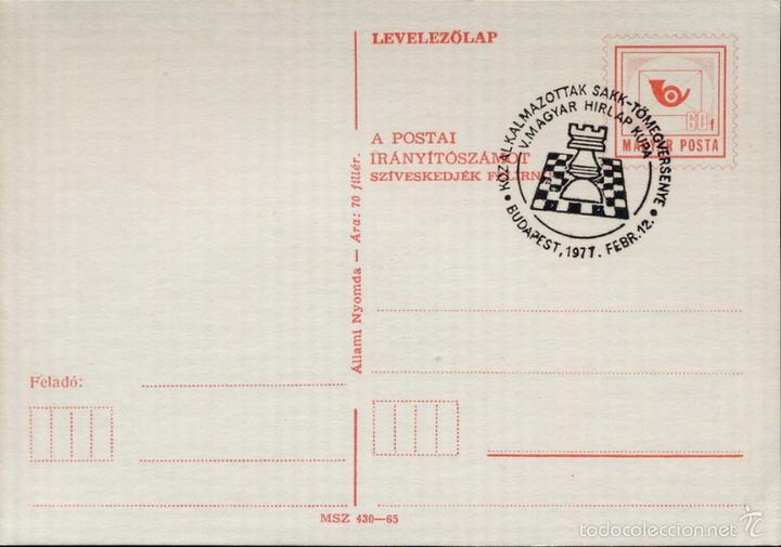 Selos: AJEDREZ CHESS - 1977- CHECKMATE 7705 - HUNGRIA - MATASELLO EN ENTERO POSTAL