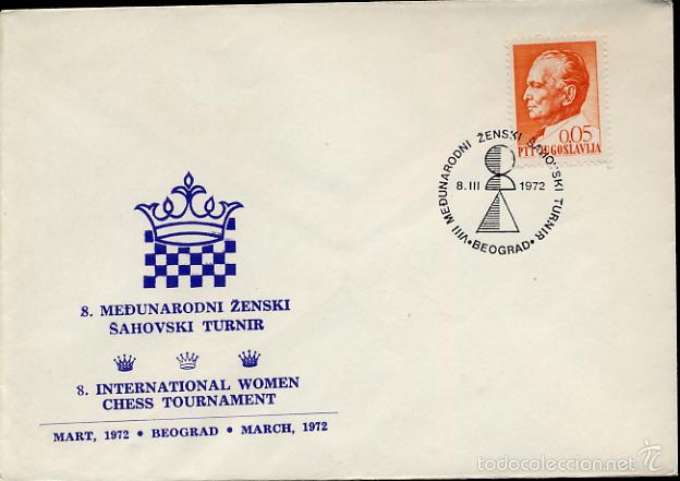 Sellos: AJEDREZ CHESS - 1972 - CHECKMATE 344 - BEOGRAD - YUGOSLAVIA