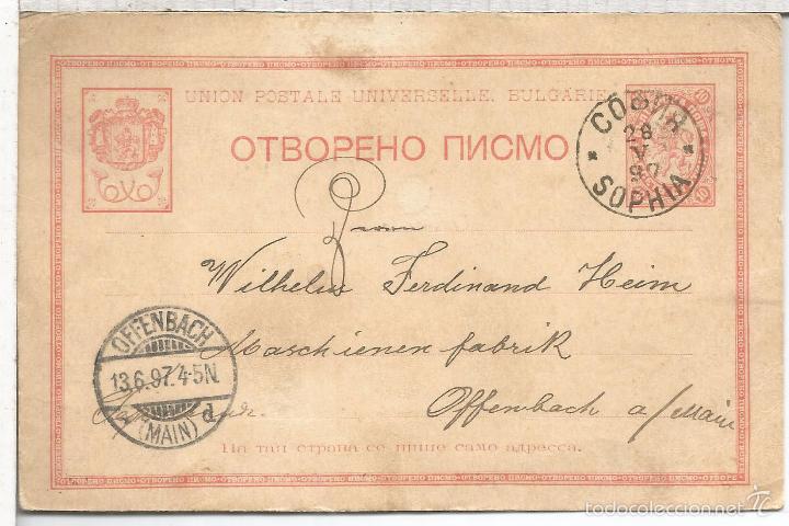 Sellos: BULGARIA ENTERO POSTAL SOFIA 1897 - Foto 1