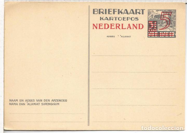 Sellos: HOLANDA ENTERO POSTAL - Foto 1