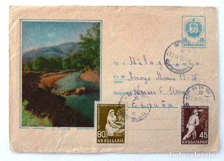 Sellos: SOBRE CIRCULADO 1961. BULGARIA. - Foto 1