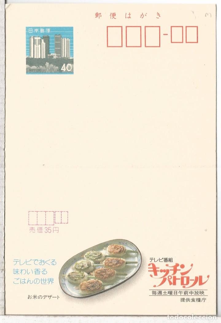 Sellos: JAPON ENTERO POSTAL COMIDA COOKING TV PROGRAM - Foto 1