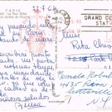 Sellos: FRANCIA, LA CUPULA DE LA TORRE EIFFEL, FRANQUEO MECANICO DE 23-7-1964