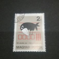 Francobolli: SELLOS DE HUNGRÍA MATASELLADOS (MAGYAR POSTA).1983. CODIGOS. PAJARO. AVES. CORREOS.