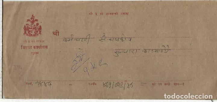 Sellos: NEPAL CARTA CIRCULADA - Foto 2
