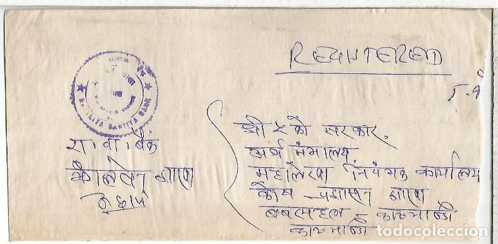 Sellos: NEPAL CARTA CIRCULADA - Foto 2