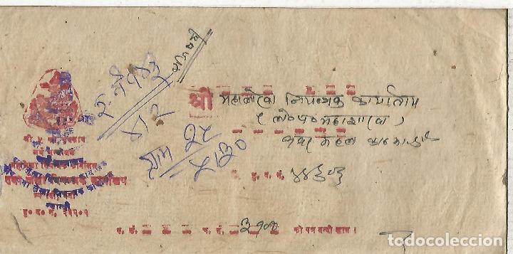 Sellos: NEPAL CARTA CIRCULADA - Foto 2