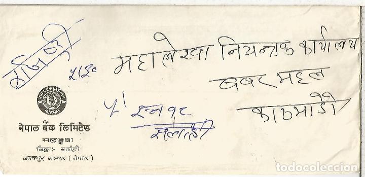 Sellos: NEPAL CARTA CIRCULADA - Foto 2