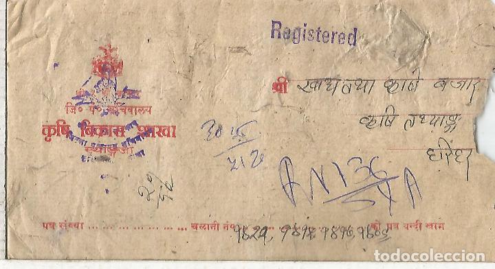 Sellos: NEPAL CARTA CIRCULADA - Foto 2