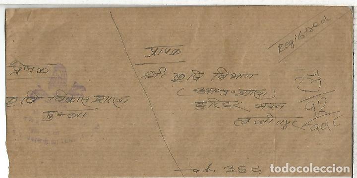 Sellos: NEPAL CARTA CIRCULADA - Foto 2