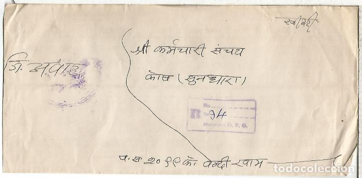 Sellos: NEPAL CARTA CIRCULADA - Foto 2