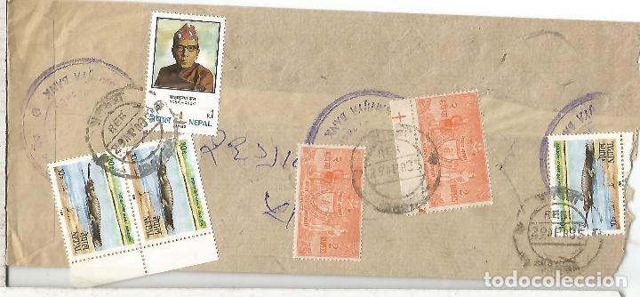 Sellos: NEPAL CARTA CIRCULADA - Foto 1