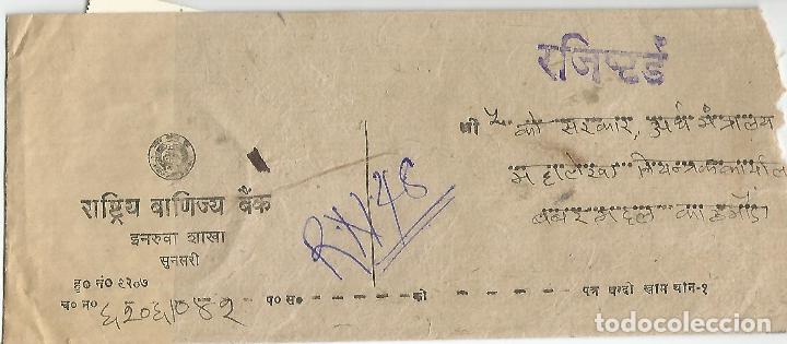 Sellos: NEPAL CARTA CIRCULADA - Foto 2