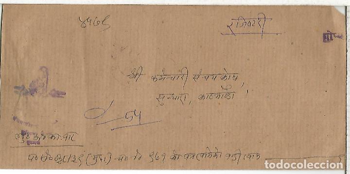 Sellos: NEPAL CARTA CIRCULADA - Foto 2