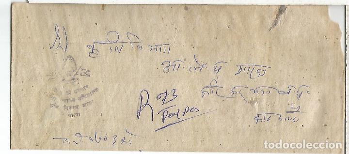 Sellos: NEPAL CARTA CIRCULADA - Foto 2