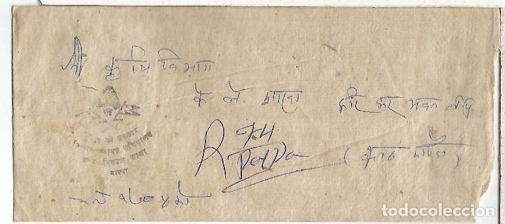 Sellos: NEPAL CARTA CIRCULADA - Foto 2