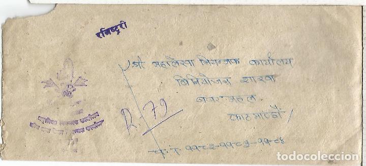 Sellos: NEPAL CARTA CIRCULADA - Foto 2