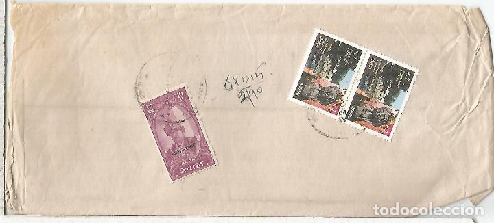 Sellos: NEPAL CARTA CIRCULADA - Foto 1