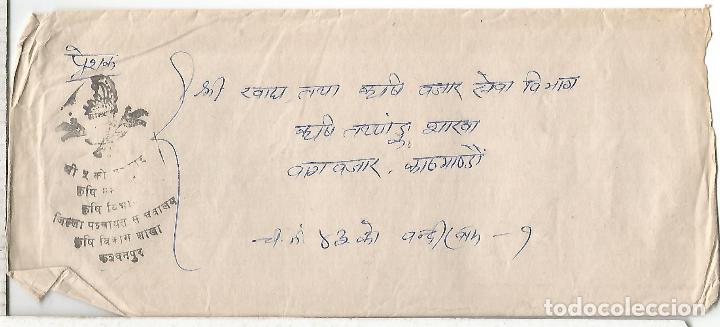 Sellos: NEPAL CARTA CIRCULADA - Foto 2