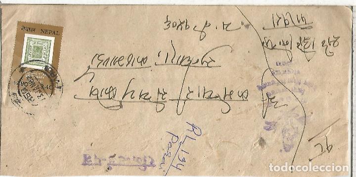 Sellos: NEPAL CARTA CIRCULADA - Foto 1
