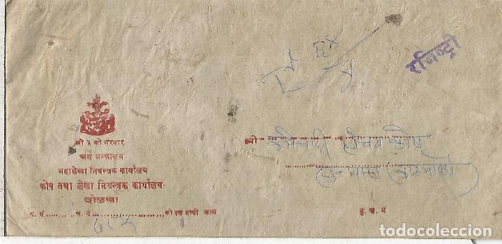 Sellos: NEPAL CARTA CIRCULADA - Foto 2