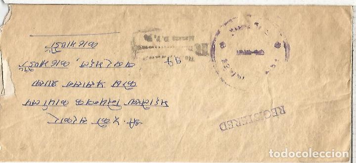 Sellos: NEPAL CARTA CIRCULADA - Foto 2