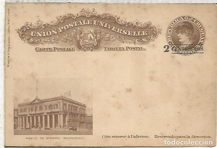 Sellos: URUGUAY ENTERO POSTA PALACIO DE GOBIERNO - Foto 1