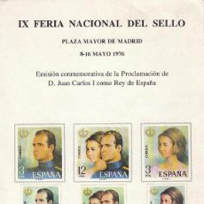 Sellos: AÑO 1976, MADRID, ESTATUA DE FELIPE III, FERIA NACIONAL SELLO PLAZA MAYOR EN HOJA RECUERDO SERIE PRO. Lote 170090436