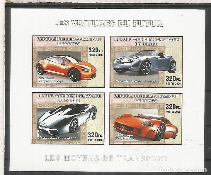 Sellos: CONGO AUTOMOVIL CAR MERCEDES LAMBORGHINI FERRARI MITSUBITSHI