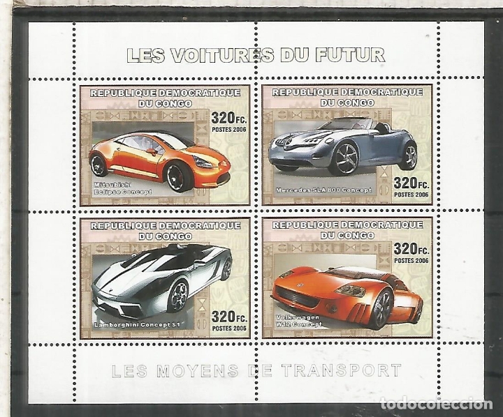 Sellos: CONGO AUTOMOVIL CAR MERCEDES LAMBORGHINI FERRARI MITSUBITSHI