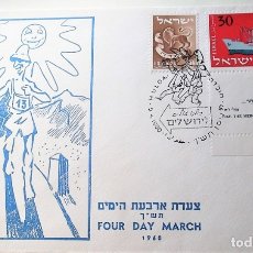 Sellos: ISRAEL. 136 BARCO CARGO SHOMRON -100 TRIBU JUDA. 1958-1955/56. MATASELLO PRIMER DÍA.. Lote 173556384