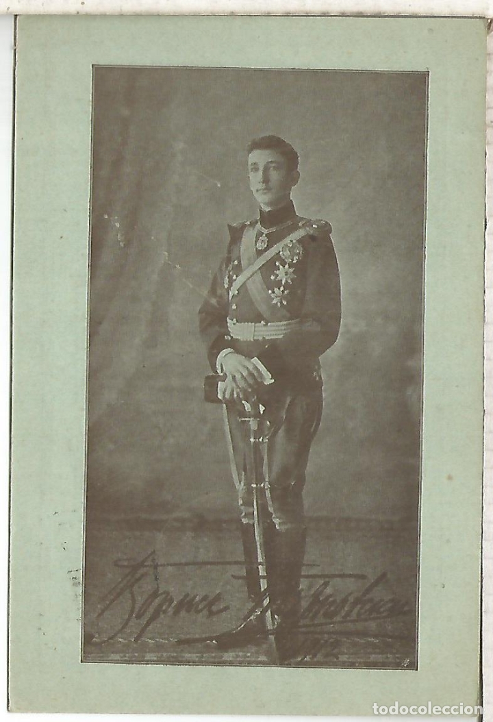 Sellos: BULGARIA ENTERO POSTAL 1912 MAT SOFIA - Foto 1